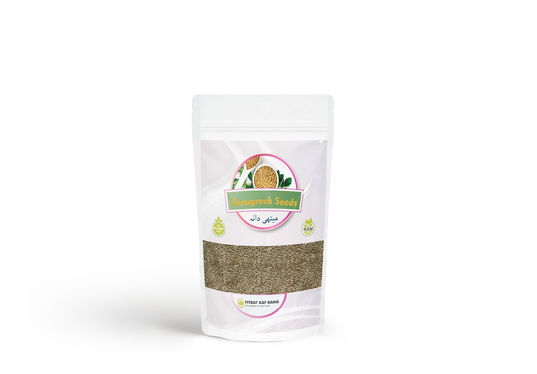 Fenugreek Seeds (Methi Dana) 250g FitratKayRangpk